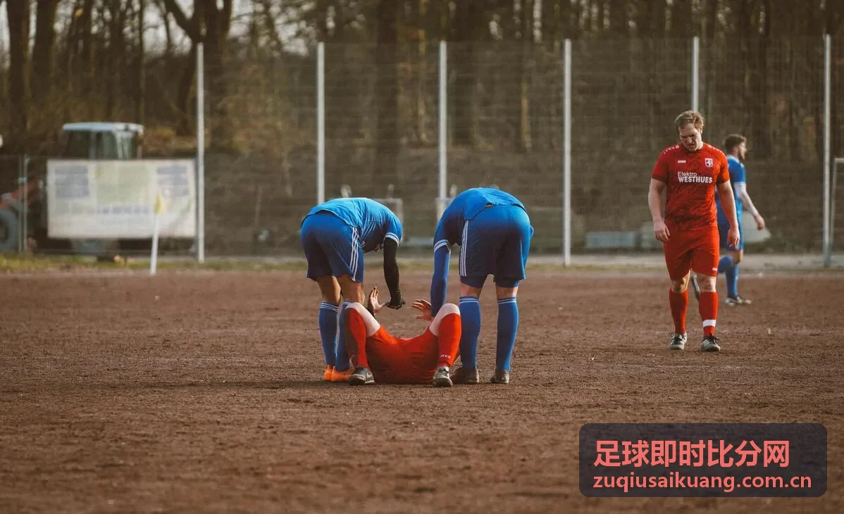 中超联赛直播 - 足球即时比分网